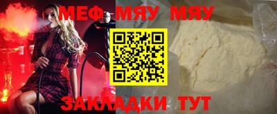 метадон Конаково