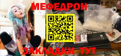 наркотики Комсомольск-на-Амуре