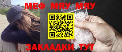 метадон Конаково
