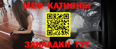 метадон Конаково