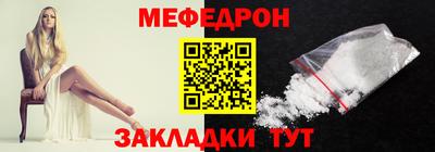 метадон Конаково