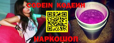 метадон Конаково