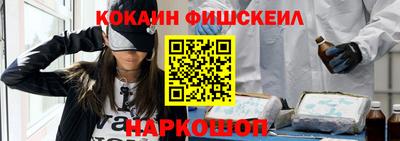 метадон Конаково