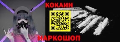 метадон Конаково