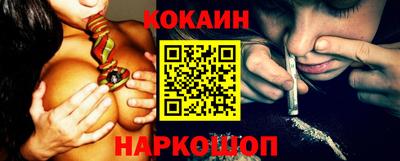 метадон Конаково