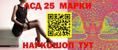 мефедрон VHQ Коммунар