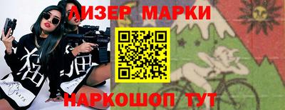мефедрон VHQ Коммунар