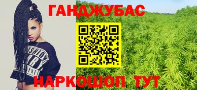 мефедрон VHQ Коммунар