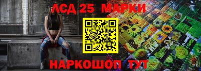 метадон Конаково