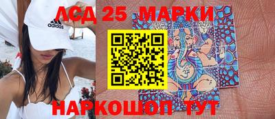 метадон Конаково
