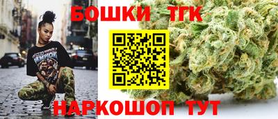 наркотики Комсомольск-на-Амуре
