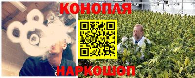 метадон Конаково