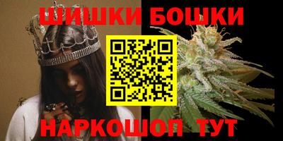 мефедрон VHQ Коммунар