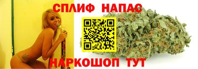 мефедрон VHQ Коммунар