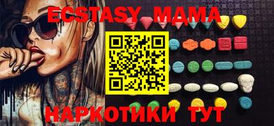 метадон Конаково