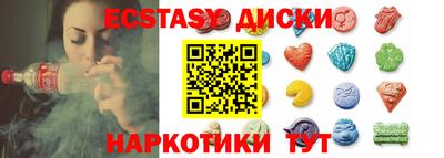 мефедрон VHQ Коммунар