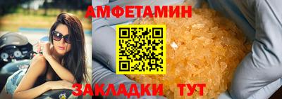 наркотики Комсомольск-на-Амуре