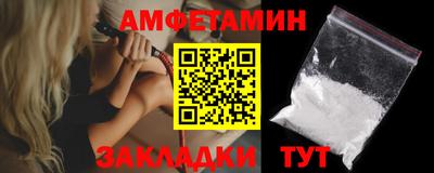 мефедрон VHQ Коммунар