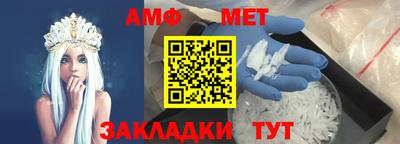 мефедрон VHQ Коммунар