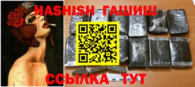 метадон Конаково