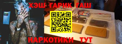 метадон Конаково
