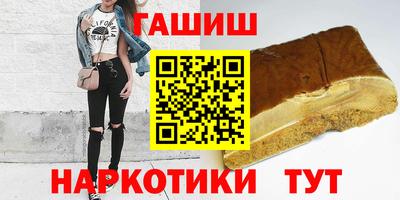 мефедрон VHQ Коммунар