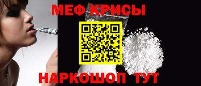 метадон Конаково