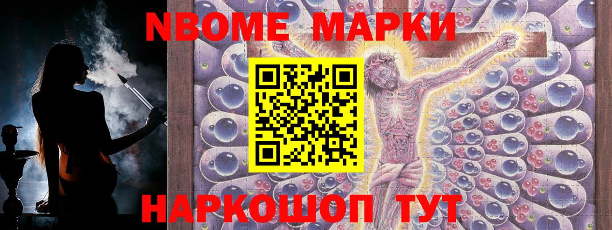 мега ТОР  Вход с VPN  ЛСД экстази ecstasy  Барабинск  ЛСД экстази кислота 